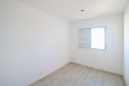 Apartamento para alugar com 70m², 2 quartos e 1 vaga Apartamento para alugar com 70m², 2 quartos e 1 vagaSuíte 2