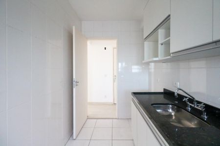 Apartamento para alugar com 70m², 2 quartos e 1 vaga Apartamento para alugar com 70m², 2 quartos e 1 vagaCozinha