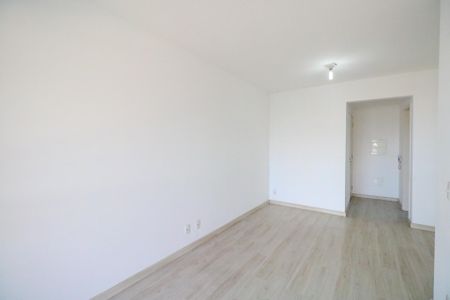 Apartamento para alugar com 70m², 2 quartos e 1 vaga Apartamento para alugar com 70m², 2 quartos e 1 vagaSala