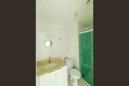 Apartamento para alugar com 57m², 2 quartos e 1 vagaBanheiro