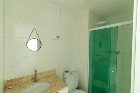 Apartamento para alugar com 57m², 2 quartos e 1 vagaBanheiro