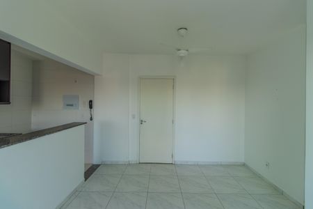 Apartamento para alugar com 57m², 2 quartos e 1 vagaSala