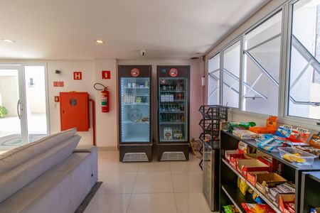 Apartamento para alugar com 57m², 2 quartos e 1 vagaÁrea comum - Mini Mercado