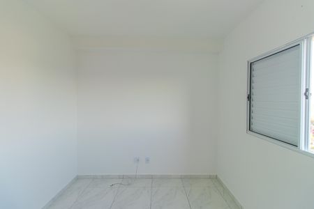 Apartamento para alugar com 57m², 2 quartos e 1 vagaQuarto 2