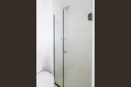 Apartamento para alugar com 50m², 2 quartos e sem vagaBanheiro