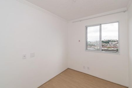 Apartamento para alugar com 50m², 2 quartos e sem vagaQuarto 1