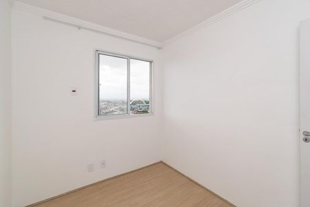 Apartamento para alugar com 50m², 2 quartos e sem vagaQuarto 1