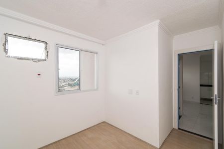 Quarto 2 de apartamento para alugar com 2 quartos, 50m² em Ramos, Rio de Janeiro