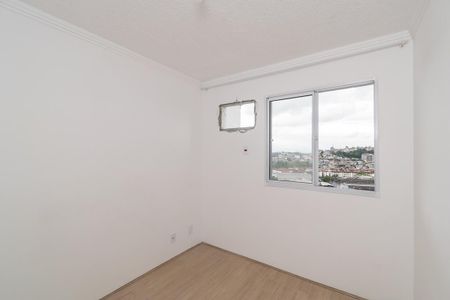 Apartamento para alugar com 50m², 2 quartos e sem vagaQuarto 2