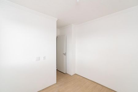 Apartamento para alugar com 50m², 2 quartos e sem vagaQuarto 2