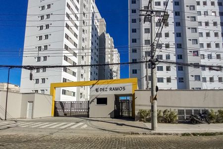 Apartamento para alugar com 50m², 2 quartos e sem vagaFachada do Condomínio