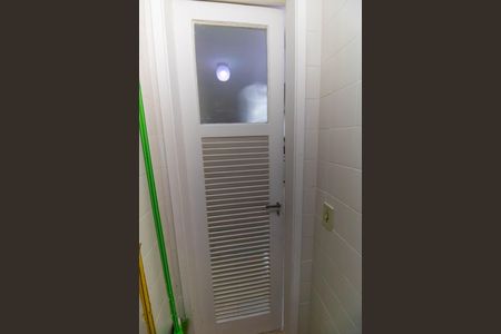 Apartamento à venda com 92m², 2 quartos e 1 vagaBanheiro de serviço