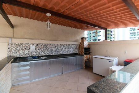 Apartamento à venda com 92m², 2 quartos e 1 vagaÁrea comum