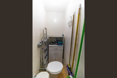 Apartamento à venda com 92m², 2 quartos e 1 vagaBanheiro de serviço