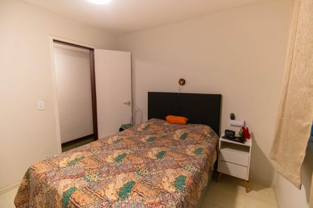 Apartamento à venda com 92m², 2 quartos e 1 vagaQuarto