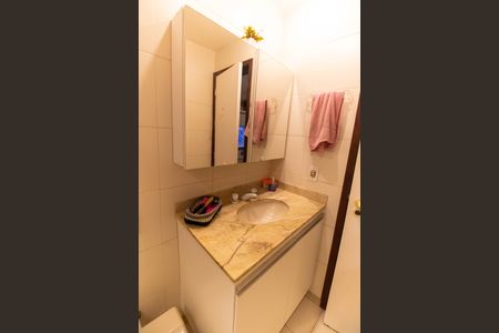 Apartamento à venda com 92m², 2 quartos e 1 vagaBanheiro da Suíte 2