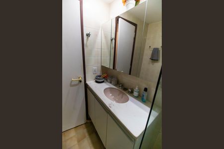 Apartamento à venda com 92m², 2 quartos e 1 vagaBanheiro Social