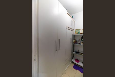 Apartamento à venda com 92m², 2 quartos e 1 vagaQuarto de Serviço