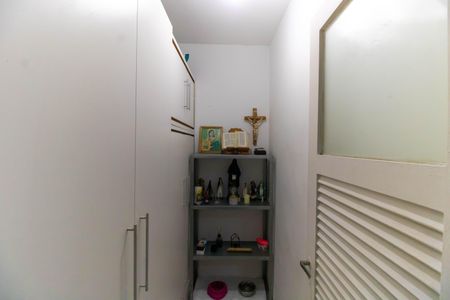 Apartamento à venda com 92m², 2 quartos e 1 vagaQuarto de Serviço