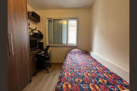 Apartamento à venda com 96m², 3 quartos e 2 vagasQuarto 1