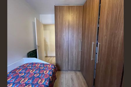 Apartamento à venda com 96m², 3 quartos e 2 vagasQuarto 1