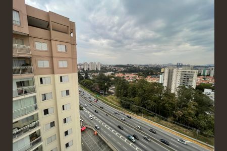 Apartamento à venda com 96m², 3 quartos e 2 vagasVista da Varanda