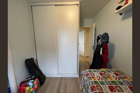 Apartamento à venda com 96m², 3 quartos e 2 vagasSuíte 1