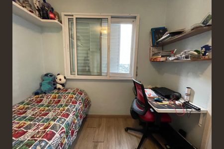 Apartamento à venda com 96m², 3 quartos e 2 vagasSuíte 1