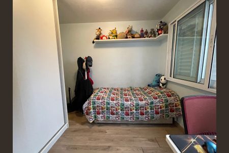 Apartamento à venda com 96m², 3 quartos e 2 vagasSuíte 1