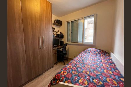 Apartamento à venda com 96m², 3 quartos e 2 vagasQuarto 1