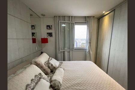 Apartamento à venda com 96m², 3 quartos e 2 vagasSuíte 2