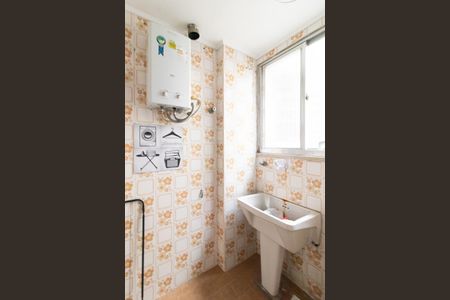 Apartamento à venda com 70m², 2 quartos e sem vagaCozinha e Área de Serviço