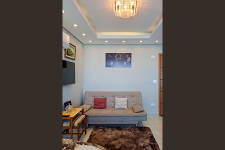 Apartamento para alugar com 40m², 1 quarto e 1 vagaSala