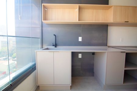Área de Serviço de apartamento para alugar com 1 quarto, 46m² em Pinheiros, São Paulo