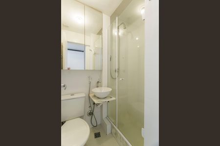 Apartamento para alugar com 47m², 2 quartos e 1 vagaBanheiro da Suíte 2