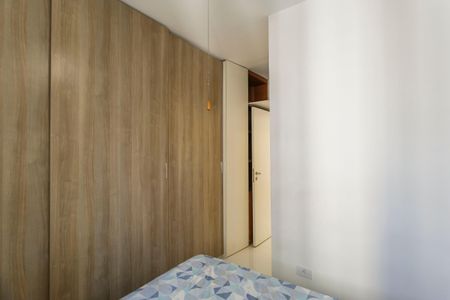 Apartamento para alugar com 47m², 2 quartos e 1 vagaSuíte 2