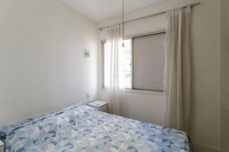 Apartamento para alugar com 47m², 2 quartos e 1 vagaSuíte 2