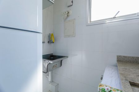 Apartamento para alugar com 47m², 2 quartos e 1 vagaÁrea de Serviço