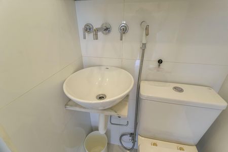 Apartamento para alugar com 47m², 2 quartos e 1 vagaBanheiro Social