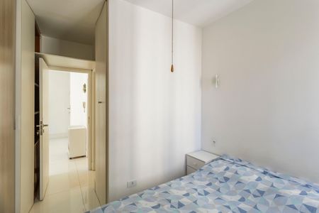 Apartamento para alugar com 47m², 2 quartos e 1 vagaSuíte 2