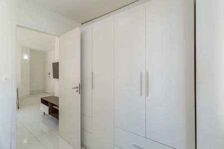 Apartamento para alugar com 47m², 2 quartos e 1 vagaQuarto 1