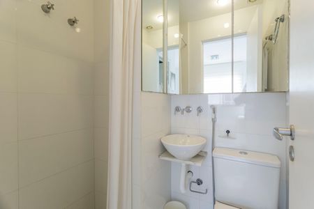 Apartamento para alugar com 47m², 2 quartos e 1 vagaBanheiro Social