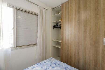 Apartamento para alugar com 47m², 2 quartos e 1 vagaSuíte 2