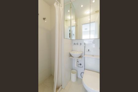 Apartamento para alugar com 47m², 2 quartos e 1 vagaBanheiro Social