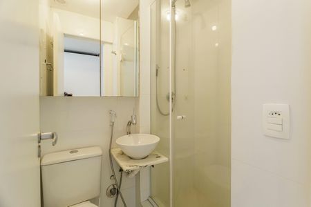 Apartamento para alugar com 47m², 2 quartos e 1 vagaBanheiro da Suíte 2