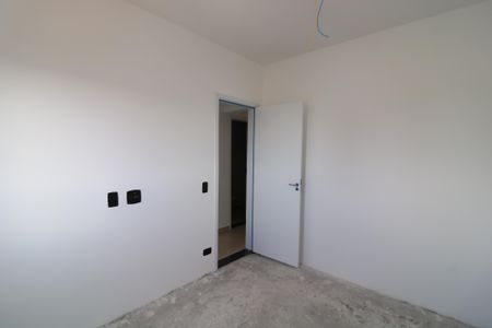 Apartamento à venda com 45m², 2 quartos e 1 vagaQuarto 2