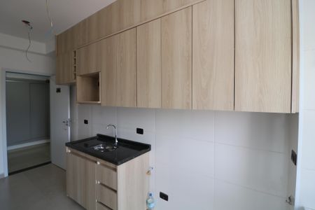Apartamento à venda com 45m², 2 quartos e 1 vagaCozinha