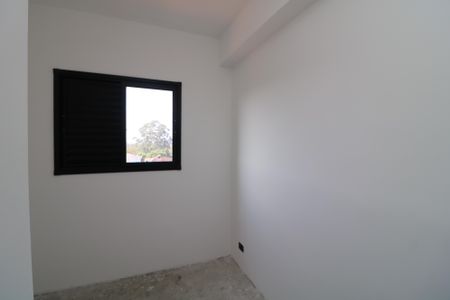 Apartamento à venda com 45m², 2 quartos e 1 vagaQuarto 1