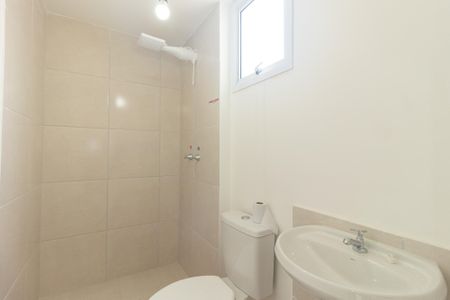 Apartamento para alugar com 42m², 2 quartos e sem vagaBanheiro