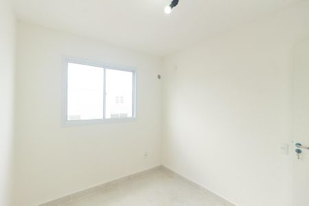 Apartamento para alugar com 42m², 2 quartos e sem vagaQuarto 2